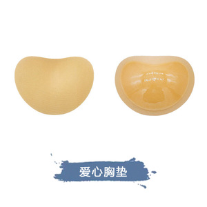 Almohadilla Triangular Adhesiva Removible para Aumento de Senos, para Bikini, 85% Poliéster, 15% Elastano - Product Image 5