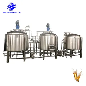 工厂优质工业啤酒厂300L 500L 1000L 2000L 3000L啤酒酿造设备