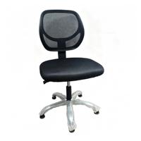 Chaise de bureau ergonomique en maille respirante, réglable en hauteur, pivotante et avec base fixe, ou chaise visiteur avec accoudoirs en option et base à patins.