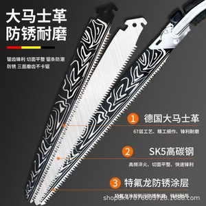 Damascus Steel Hand Saw Straight Blade High Carbon Steel Rubber Handle Garden Pruning Outdoor Logging Tool - Product Image 5