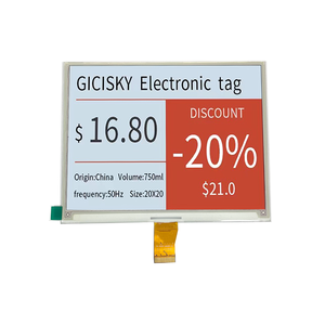 OEM 1.5" 2.13" 2.66" 2.9" 3.5" 3.7" 4.2" 5.83" 英寸黑色/白色/红色/黄色 ESL EPD 电子标签电子纸电子墨水显示模块 - Product Image 6