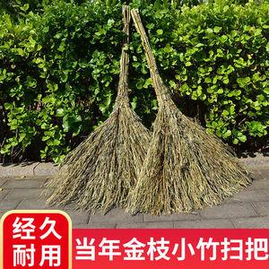 Escoba de bambú, especial para fábricas y talleres al aire libre, para barrido de calles rurales a la antigua, escoba de cerdas duras, para barrido de nieve - Product Image 5