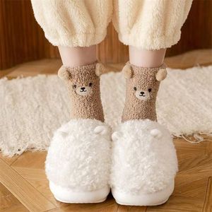 Bán Buôn Mùa Đông Nhà Máy Dễ Thương Động Vật Phụ Nữ Vớ Ấm Phim Hoạt Hình Gấu Fluffy Ấm Cúng Mềm Lông Cừu Vớ Mờ Cô Gái Ngủ Giường Vớ - Product Image 5