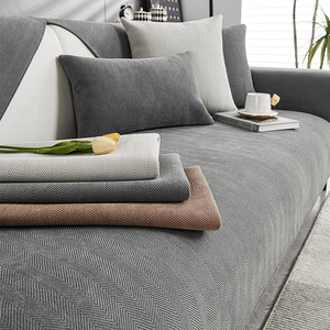 Nuovo Cuscino <span class=keywords><strong>per</strong></span> <span class=keywords><strong>Divano</strong></span> in Ciniglia, Lussuoso Coprisedile Antiscivolo, Copridivano Universale <span class=keywords><strong>per</strong></span> Quattro Stagioni, Coprisedile <span class=keywords><strong>per</strong></span> Soggiorno e Arredamento Casa - Product Image 1