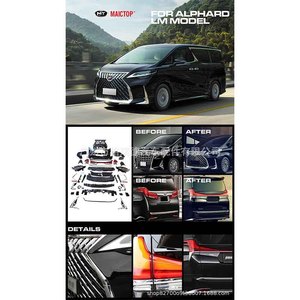 ชุดอัพเกรด Alphard และ Vellfire สำหรับ Lexus LM300H: ไฟหน้า, กระจังหน้า และไฟท้าย สามารถใช้ร่วมกันได้แบบ 1:1 - Product Image 5