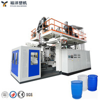 Máquina de moldeo por soplado por extrusión continua para tambor de plástico HDPE de 55 galones