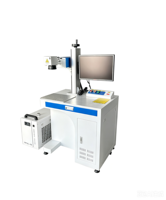 Machine de marquage laser à fibre portable de table pour métal et acier inoxydable