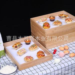 Shijie Bamboo Bread <b>Tray</b> Rectangular Cake Pastry <b>Baking</b> Display <b>Storage</b> Multifunctional Serving <b>Tray</b> - Product Image 4