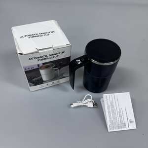 เครื่องปั่นกาแฟไฟฟ้าแบบชาร์จได้ ปี 2026 แก้วกาแฟแม่เหล็ก ABS อัตโนมัติ พร้อมแบตเตอรี่ในตัว แก้วผสมแบบคนเองได้ ใช้ในโรงแรมและนอกสถานที่ - Product Image 6