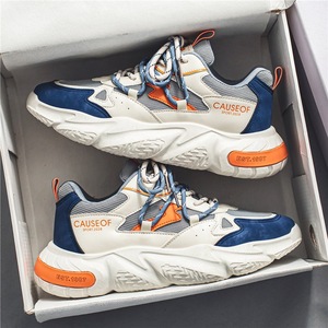 Personaliza tus Zapatillas Deportivas Casuales de Alta Calidad Bottegas Venetas Orbit, Estilo Retro Plateado, para Caminar con Estilo - Product Image 1