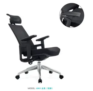Modern Office Black Dining Chair Headrest Black Stool Chair With Wheels
