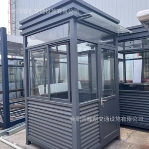 Steel Guard <b>Booth</b> Q235 Floor Standing Electrostatic <b>Spray</b> Coating For Parking Lots - Product Image 2