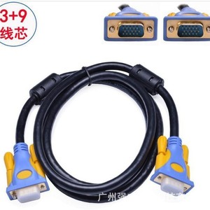 Vga <b>Cable</b> 3+9 Core Male To Male Oxygen Free Copper 1.5M 3M 5M 10M 15M <b>For</b> <b>Computer</b> Monitor Connection - Product Image 2