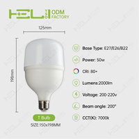 Lampe de nuit LED 50W 2000LM 200-220V Base B22 Haute luminosité Usage résidentiel Intérieur Extérieur