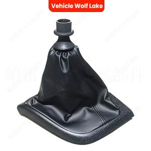 Manchon de levier de vitesse Vehicle Wolf Lake pour Peugeot Boxer 2006-2014 Citroën Jumper, style cuir noir - Product Image 3