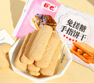 100g Biscuits Finger Biscuits Ladyfingers <span class=keywords><strong>pour</strong></span> Tiramisu, Mousse DIY, Décoration de Gâteaux, Fournitures de Pâtisserie Artisanale, Dessert, <span class=keywords><strong>Biscuit</strong></span> <span class=keywords><strong>pour</strong></span> Décoration de Cupcakes - Product Image 4