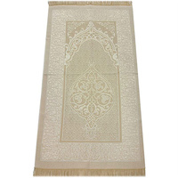 Tapis musulman pliable en relief, tapis de prière, avec dossier et tapis de poche, offre spéciale