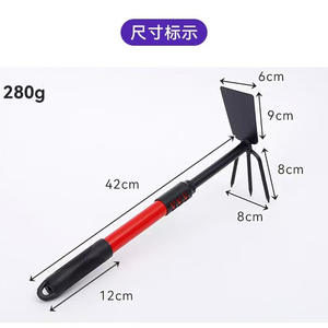 Autre râteau de jardin à tête en acier, dents de 8 cm, manche de 40 cm, poignée en plastique, outil agricole pour la propreté des espaces verts - Product Image 5