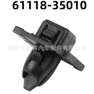 Clips de fixation de pare-chocs Toyota, ensemble de 8 pièces, kit de montage de panneau en nylon pour capot, pour FJ Cruiser Land Cruiser, remplacement et réparation - Product Image 4