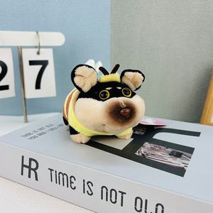 ของตกแต่งกระเป๋าเป้สะพายหลังรูปสุนัขผึ้งพวงกุญแจตุ๊กตาเด็กผู้หญิงทำจากผ้าฝ้ายสามารถปรับแต่งได้ลายการ์ตูนสำหรับเด็กเหมาะสำหรับการตกแต่งกระเป๋าเป้สะพายหลัง - Product Image 3