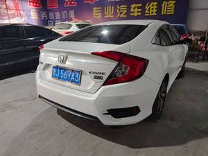 Oferta Especial: <span class=keywords><strong>Honda</strong></span> <span class=keywords><strong>Civic</strong></span> 1.5T Sedán <span class=keywords><strong>2018</strong></span> Usado, Eficiente en Consumo de Combustible, Bajo Kilometraje, Envío Global, Auto Usado - Product Image 2