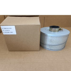 Repuestos de Alta Precisión para Compresores de Aire, Cartucho de Filtro de Aire con Cubierta de Hierro 1641004754 - Product Image 5