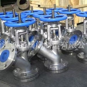 Top-Mounted FL41W-16 Discharge <b>Valve</b> and Bottom-Mounted Flange <b>Control</b> <b>Valve</b> - Product Image 1