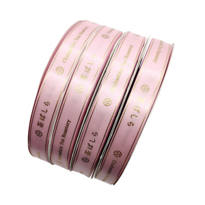 Cinta de Satén de 1 Pulgada con Estampado de Lámina Dorada al por Mayor, 100% Poliéster con Diseño Personalizado para Decoración de Paquetes de Regalo de Navidad - Product Image 2