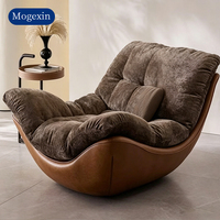 Fauteuil d'appoint incurvé de luxe moderne, en cuir et velours bicolore, pour salon
