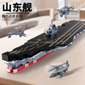 Modelo 3D Creativo en PLA. <span class=keywords><strong>Portaaviones</strong></span> <span class=keywords><strong>Shandong</strong></span> de la Armada, Buque de Guerra, 931 Piezas, Bloques de Construcción de Micropartículas, Juguete de Ensamblaje DIY para Niños - Product Image 4
