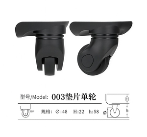 ล้ออะไหล่กระเป๋าเดินทางพลาสติกคลาสสิค 4 ล้อ รุ่น 03, 1 คู่ (ซ้ายและขวา), ล้อเดี่ยวแบบถอดไม่ได้ - Product Image 2