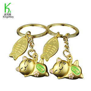 Chất Lượng Cao Bán Buôn 3d Cat Thiết Kế <span class=keywords><strong>Keychain</strong></span> Vàng Sliver Kim Loại Keyring Đáng Yêu <span class=keywords><strong>Keyholder</strong></span> - Product Image 1