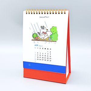 Planificateur annuel de bureau GemFully entièrement personnalisable 2025, <span class=keywords><strong>calendrier</strong></span> papier Kalendarz avec bloc-notes, matériau papier - Product Image 3