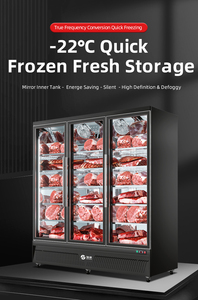 Vitrine Réfrigérée Verticale 3 Portes 1000L pour Bœuf, Équipement de Présentation avec Porte Vitrée - Product Image 5