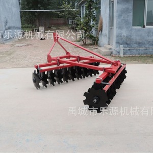 Disc Harrow 2 Row Red Farm <b>Cultivator</b> High Productivity Ground Preparation - Product Image 5