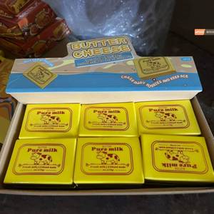 บล็อกเนยนมจำลอง เนื้อนุ่มเปียกและบีบได้ ของเล่นบีบคลายเครียดสร้างสรรค์ - Product Image 4