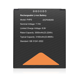 GIOBACCA 7.74V 3100mAh Rechargeable Lithium-ion <b>Batteries</b> for Sunmi FHPS V3H <b>Terminal</b> Machine OEM <b>Battery</b> Replacement - Product Image 1