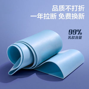 สายรัดออกกำลังกาย Zhijia แบบ TPE สีพื้น สำหรับทุกเพศ เหมาะสำหรับการออกกำลังกาย สร้างรูปร่าง ใช้ได้ทั้งในร่มและโยคะ - Product Image 4
