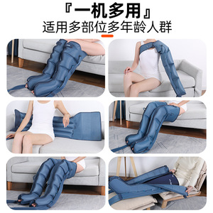 Masajeador de piernas Aikondo con terapia de presión de aire de seis cavidades y cobertura completa para piernas y pies - Product Image 3