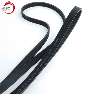 Système moteur de haute qualité Courroie à nervures en V 25212-3C122 252123C122 Pour H-yundai ELANTRA 25212 3C122 - Product Image 3