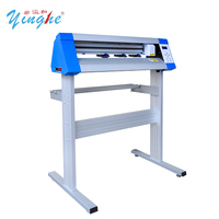 Plotter de Corte de Contornos Automático, Máquina Cortadora de Vinilo de 630 mm de Alta Velocidad para la Creación de Adhesivos y Letreros