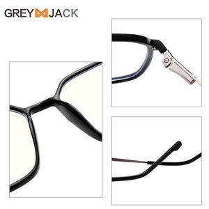 Gafas Rectangulares Greyjack TR90 con Protección UV y Anti Luz Azul, Unisex, Talla Mediana - Product Image 1