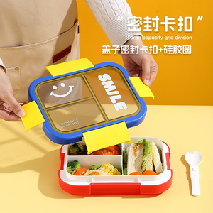 Bencircle B277 Durable Kids <b>Lunch</b> <b>Box</b> with Inner Container, Microwaveable, Complete Fork & Spoon Set - Product Image 3