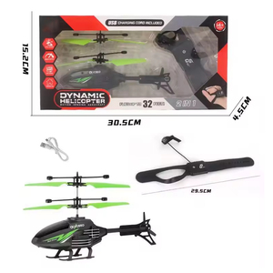 Mini <span class=keywords><strong>Avion</strong></span> Télécommandé 2026 de Haute Qualité, Jouet Volant RC pour Enfants, Hélicoptères Télécommandés - Product Image 6