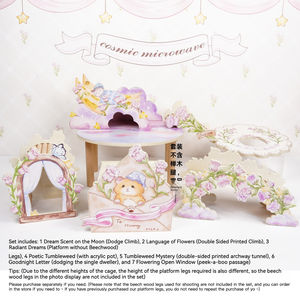 Cache-<span class=keywords><strong>hamster</strong></span> polyvalent et personnalisable au design original - Product Image 6