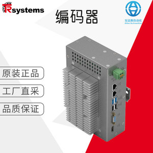 Codificador Trsystems Ethernet para Equipos de Automatización Industrial, Conexión de Bloque de Terminales de Orientación Vertical - Product Image 1