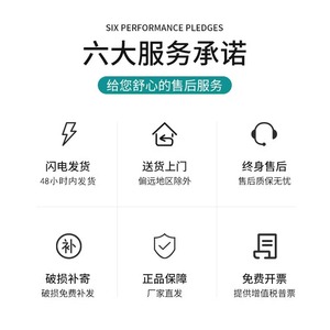 Juego de Mesa de Comedor de Acero Inoxidable, Rectangular, Resistente, para Uso en Restaurantes, Muebles Combinados para Cantina Escolar o de Fábrica - Product Image 5