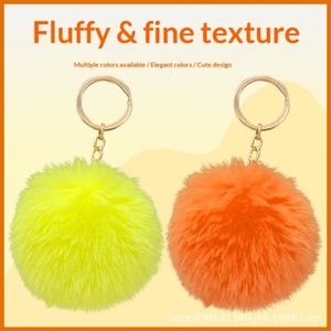 Colorful Pom Poms Keychains Fluffy Ball Party Gifts Bulk Pink <b>Backpack</b> Charms Accessory for Women Handbag Tote Bag Pendant <b>Purse</b> - Product Image 2