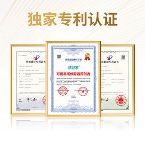 Recortador de Vello Nasal Eléctrico Recargable por USB con Cámara Desmontable, Modelo Transfronterizo - Product Image 5