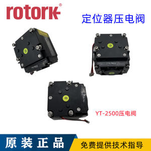 Posicionador de Válvula Piezoeléctrico Inteligente YT-2500RDN5201F, Válvula de Control YTC/ROTORK de Corea - Product Image 4